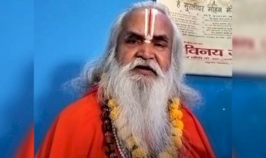 श्री राम जन्म भूमि न्यास के अध्यक्ष  वेदांती का बड़ा बयान-मुस्लिमों का अल्पसंख्यक का दर्जा समाप्त होना चाहिए
