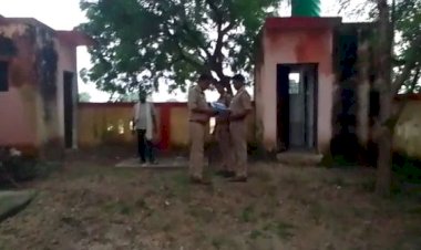 गौशाला के कर्मचारी का शव पंचायत भवन में मिलने से मचा हड़कम्प