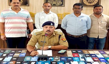 पौने 16 लाख के 125 मोबाइल बरामद कर चित्रकूट पुलिस ने मालिकों के चेहरे पर लौटाई मुस्कान