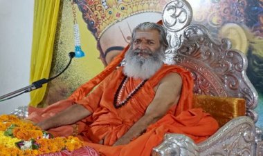 जगतगुरु शंकराचार्य स्वामी नारायण तीर्थ महाराज धर्मयात्रा में बांदा आयेंगे, 10 दिन रहेगा प्रवास