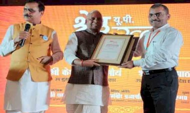 हमीरपुर जिलाधिकारी को मिला प्रतिष्ठित श्रेष्ठ यूपी रत्न अवार्ड