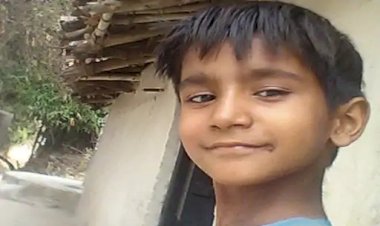 आंगनवाड़ी केंद्र में पढ़ने गया 8 वर्षीय बालक शाम को हुआ लापता, सवेरे तालाब में मिली लाश