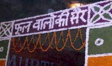 फूल वालो की सैर 2022 में उत्तर प्रदेश को मिला द्वितीय पुरस्कार