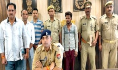 फर्जी यूपीआई आईडी बनाकर धोखाधड़ी करने वाले अभियुक्त को पुलिस ने दबोचा