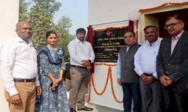 इंडियन आयल मद से निर्मित आदर्श आंगनवाड़ी केंद्र का उद्घाटन