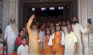 राम नगरी अयोध्या से चित्रकूट के लिए निकली भरत यात्रा