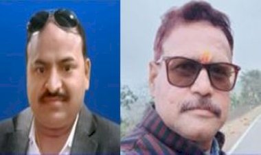 जर्नलिस्ट काउंसिल ने सुनील सक्सेना एवं राजेश पांडे को चित्रकूट धाम मंडल का प्रभारी बनाया