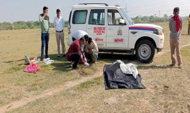 महिला की हत्या कर, जला हुआ शव अर्द्धनग्न अवस्था में फेंका