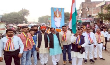 लौहपुरुष सरकार पटेल जयंती की पूर्व संध्या पर चित्रकूट में निकाली गई भव्य शोभा यात्रा