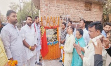 सदर विधायक प्रकाश द्विवेदी द्वारा वार्ड नं. 16 में सीसी रोडों का लोकार्पण