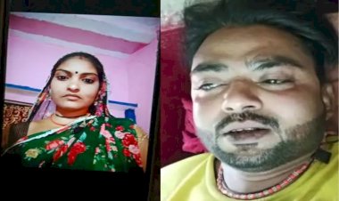 पत्नी की मौत से आहत होकर पति ने भी खाया जहरीला पदार्थ