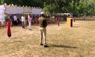 चित्रकूट में 25वीं अन्तर्जनपदीय असाल्ट एवं रायफल रिवाल्वर शूटिंग प्रतियोगिता शुरू