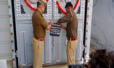 गैंगस्टर कमलेश यादव की 44 लाख की सम्पत्ति कुर्क