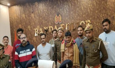 अर्धनग्न अवस्था में अस्पताल के शौचालय में मिली थी किशोरी, सफाई कर्मचारी निकला आरोपी