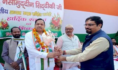कांग्रेस के प्रांतीय अध्यक्ष नसीमुद्दीन सिद्दीकी बोले, राहुल गांधी की तर्ज पर कार्यकर्ता जोड़ो अभियान पर जुटें कार्यकर्ता