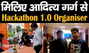 मिलिए आदित्य गर्ग से, जिन्होंने राइज Jhansi Hackathon 1.0 event को किया successful organise