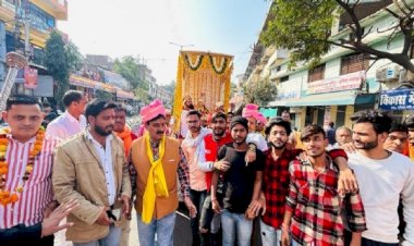 धूमधाम से निकली श्रीराम जी की बारात, बारात में दिखी बुंदेली नृत्य अखाड़ा की धूम