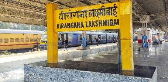झाँसी रेल मंडल ने टिकट जांच अभियान के माध्यम से 1 करोड़ 60 लाख रुपये कमाए