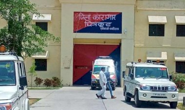 चित्रकूट की जेल में बंद, दोनों विधायकों के बैरक की तलाशी
