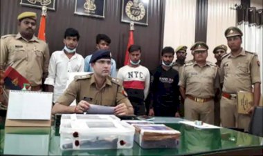 चित्रकूट हाइवे पर लूटी गई कार बरामद, चार गिरफ्तार