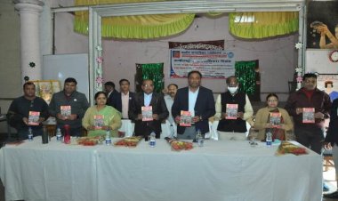 झांसी में अंतरराष्ट्रीय मानवाधिकार दिवस पर हुआ वृहद संगोष्ठी का आयोजन