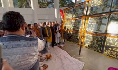 बांदा शहर के लोगों को गर्मी में पेयजल समस्या से मिलेगी निजात 8 करोड़ की लागत से पेयजल व्यवस्था का होगा कायाकल्प