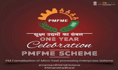 प्रधानमंत्री सूक्ष्म खाद्य उद्योग उन्नयन योजना देगी, युवाओं के सपनों को पंख