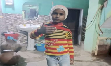 लापता हुए 7 साल के मासूम का शव तालाब से हुआ बरामद