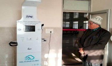 अब जांच के लिए मरीजों को नहीं करना पडेगा इंतजार, आ गई ऑटोमैटिक हेल्थ एटीएम मशीनें