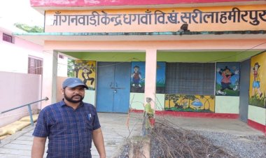 आरबीएसके टीम को बंद मिले आंगनबाड़ी केंद्र, सीडीपीओ ने तीन आंगनबाड़ी व सहायिकाओं का मानदेय रोका