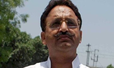 माफिया मुख्तार अंसारी व उसके गुर्गे भीम सिंह को 10-10 वर्ष का सश्रम कारावास