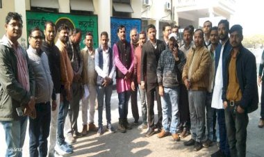 महोबा की मांग- बंद हो जेएनयू, जो नहीं शिक्षा संस्थान, है गैर सामाजिक अड्डा