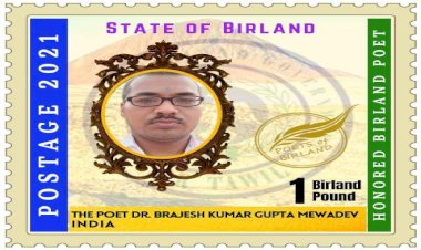 बांदा के डॉ. बृजेश के सम्मान में, विदेशी सरजमीं पर डाक टिकट जारी