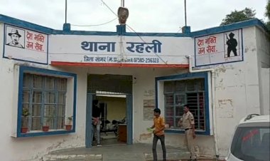 63 वर्षीय बुजुर्ग ने 12 वर्षीय किशोरी के साथ, तौलिये से मुंह बांधकर किया रेप