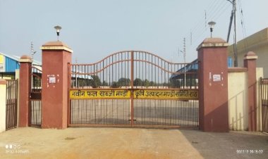 बुन्देलखण्ड पैकेज से करोड़ों रुपया खर्च कर, बनी 12 मंडियां में लटका ताला
