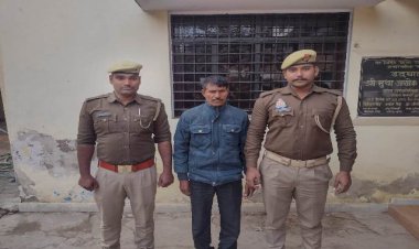 5 वर्षीय बच्ची के साथ दुष्कर्म करने का प्रयास करने वाला, 24 घंटे में गिरफ्तार