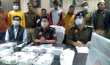 धर्म नगरी चित्रकूट में सराफा की दुकान में चोरी करने वाले आगरा के तीन चोर गिरफ्तार, जेवरात भी बरामद