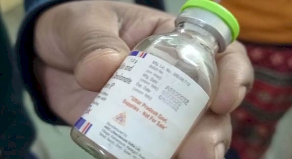 एक्सपायरी डेट का इंजेक्शन लगाने से 9 महीने की बच्ची की मौत
