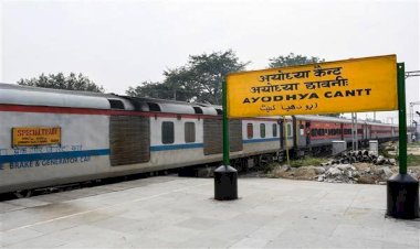 इस साल प्रभु श्री राम की नगरी में एयरपोर्ट जैसी सुविधाओं वाला तैयार हो जाएगा रेलवे स्टेशन