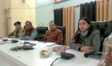 औद्योगिक क्षेत्र भूरागढ़ की समस्याओं पर, डीएम बांदा के तेवर सख्त नजर आए