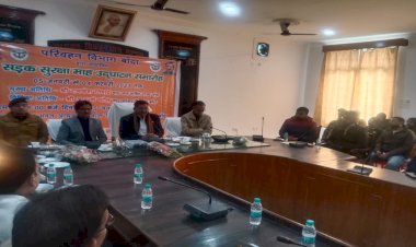 सड़क दुर्घटनाएं रोकने को, जल शक्ति राज्यमंत्री मंत्री ने अफसरों को दिए यह निर्देश