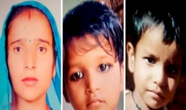 हमीरपुरः रूम हीटर से घर में लगी आग से मां और दो बेटिंयां जिंदा जलीं