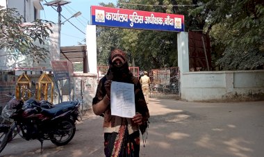 रेप पीड़िता ने कहा 2 दिन के अंदर अगर नहीं मिला न्याय, तो दे दूंगी जान
