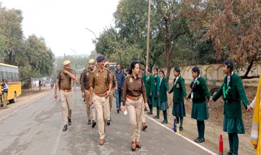 नेताजी सुभाष चन्द्र बोस जी की जयंती के अवसर पर किया गया मानव श्रृंखला का निर्माण