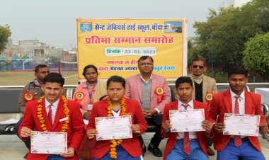 राष्ट्रीय विज्ञान कांग्रेस की प्रतियोगिता में विजेताओं का किया गया सम्मान,मेधावी भी हुए सम्मानित