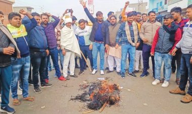 रामचरितमानस पर टिप्पणी से बवालः बिहार के शिक्षा मंत्री व यूपी के पूर्व मंत्री स्वामी प्रसाद मौर्य के खिलाफ राजापुर में मुकदमा दर्ज