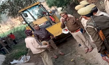 योगी का चला बुलडोजर : हिंदू लड़की का धर्म परिवर्तन में, सक्रिय भूमिका निभाने वाले अभियुक्त के घर