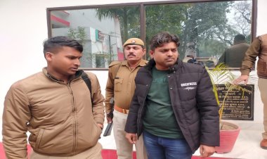 ललितपुरः एंटी करप्शन टीम ने लेखपाल को रंगे हाथों रिश्वत लेते पकड़ा, किसान से लिए जा रहे थे 8 हजार रुपए