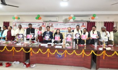 UP Global Investors Summit : बाँदा में उद्यमियों के लिए क्या बोले डीएम व कमिश्नर