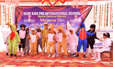 इस स्कूल के छोटे-छोटे बच्चो ने अपने मनमोहक नृत्य करके मचाया धमाल